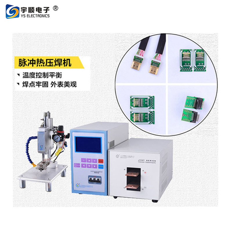Pulse Heat hot bar Soldering Machine - Pulse Heat hot bar Soldering Machine Manufacturers, Suppliers and Exporters on pcbcutting.com Electronics Production Machinery-YSPDY