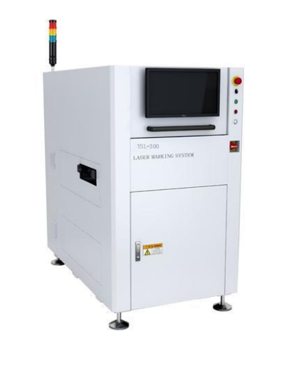White Silk Laser Marking Machine-YSL-300-White Silk Laser Marking Machine-YSL-300 Manufacturers, Suppliers and Exporters on pcbcutting.comLaser Marking Machines