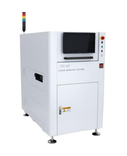 Green Epoxy Laser Marking Machine-YSL-450-Green Epoxy Laser Marking Machine-YSL-450 Manufacturers, Suppliers and Exporters on pcbcutting.com Laser Marking Machines