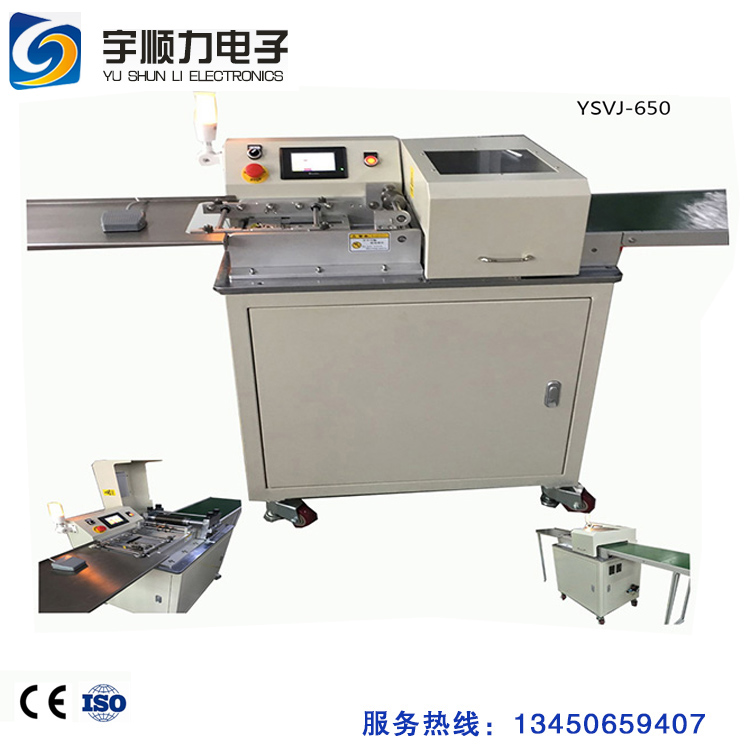 PCB High Precision Cutting Machine / PCB Assembly with Microgroove