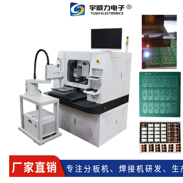PCB Boards circuit Cutter,PCB Boards printing Cutter- Buy Cnc Pcb Router,Pcb Routing,Cnc Router Machine Product on pcb-router.com