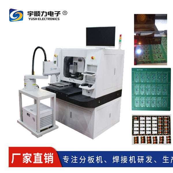 Laser Cut PCB Board-Buy Cnc Pcb Router,Pcb Routing,Cnc Router Machine Product on pcb-router.com