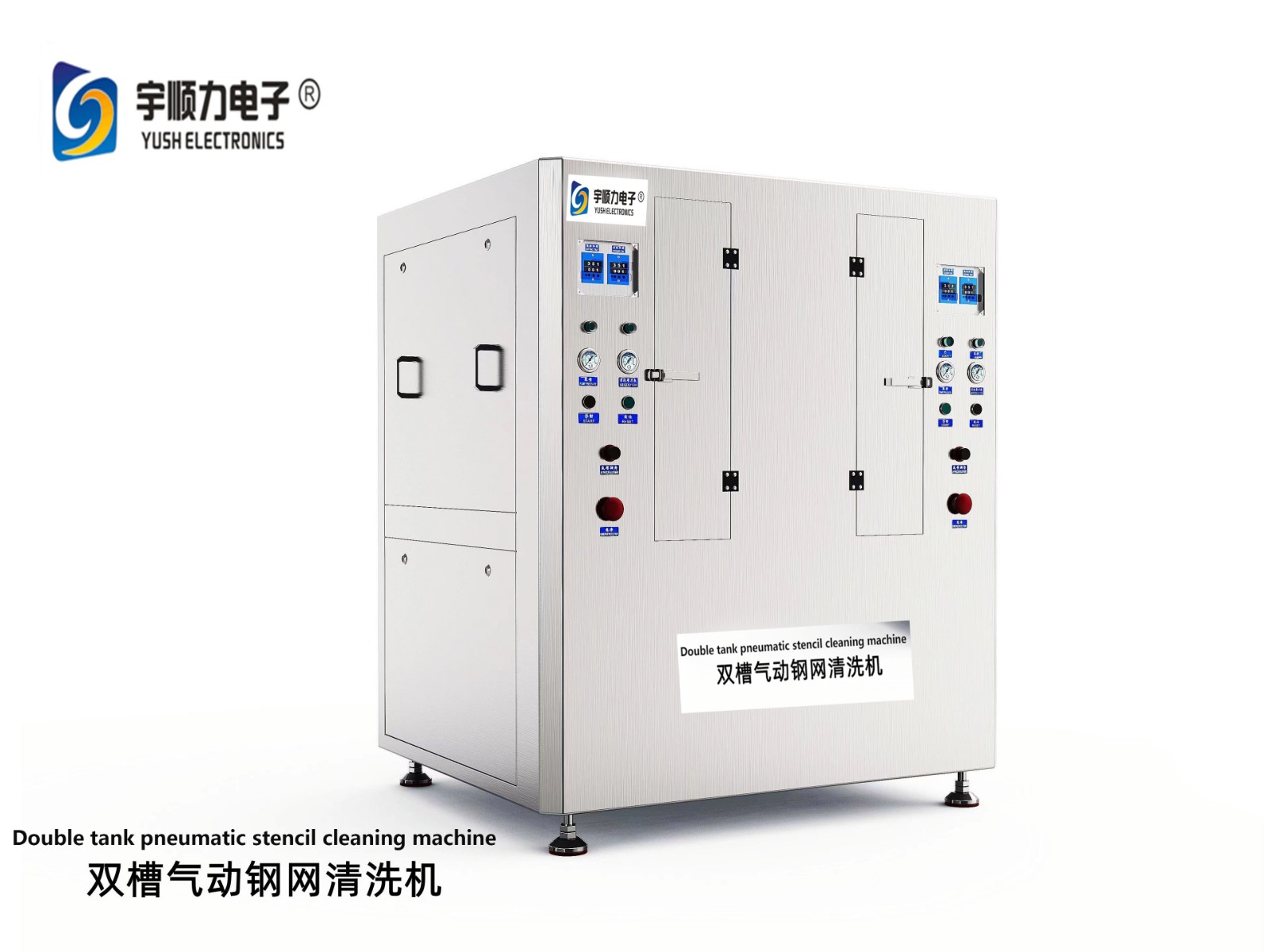Aqueous Stencil Cleaning Machine SMT Full Pneumatic Automatic Stencil Cleaning Machine for SMT Stencil Cleaner